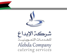 Aladham Catering Services Co