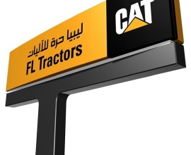 Free Libya Tractors