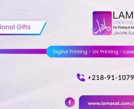 Lamasat For Advertising & Printing