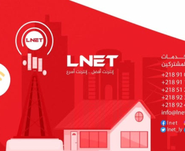 Lnet