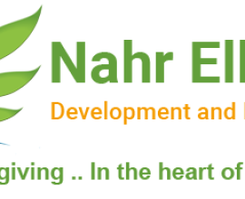 Naher Elkair Company