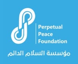 Perpetual Peace Foundation