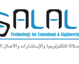 Salalah Technology Company