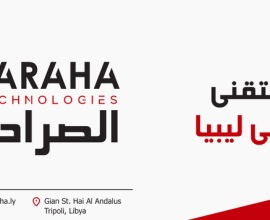 Saraha Technology