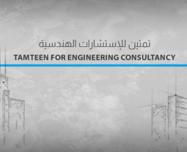 Tamtin Engineering Consulting Company