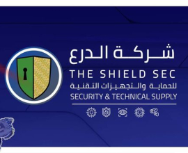 The Shield Security Company