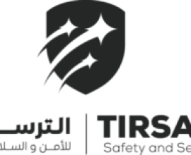 Al Tersana Company For Importing Security And Safety Equipment