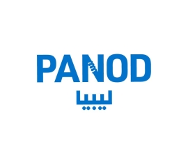 Panod Libya Information Technology Company