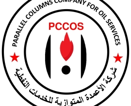 Pccos Libya