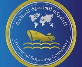 Universal Shipping Company