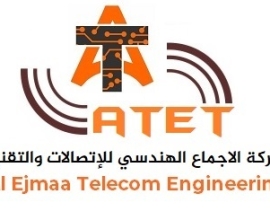 Al Ejmaa Telecom Engineering