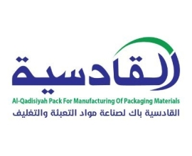 Al-Qadisiyah Pack