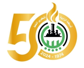 Azzawiya Oil Refining Company