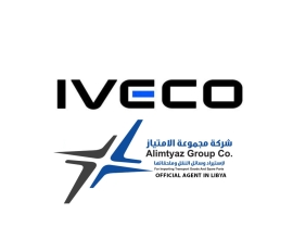 Al IMTIYAZ GROUP – IVECO  (Official Agent in Libya)