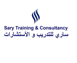 Sary Training & Consultancy