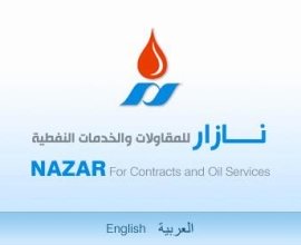 Nazar Construction and Oil Services